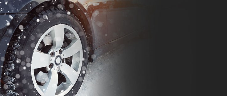 فروشگاه لاستیک و تایر الماس تایر 202 tire banner 5